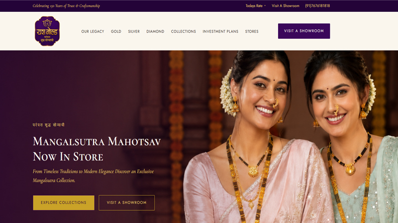 Yash Gold Pandharpur website — Genius Mindzz portfolio